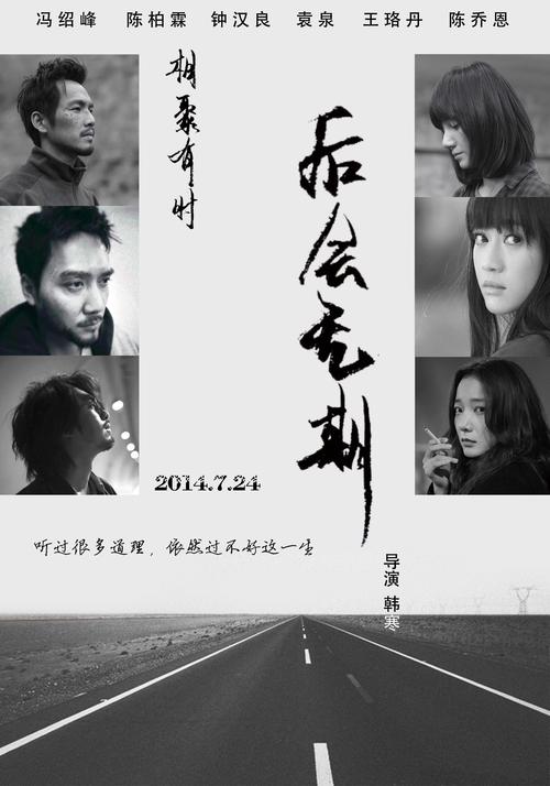 不动产权属证书是权利人享有该不动产的证明